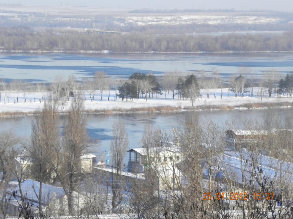 Rassvet Hotell Dnipro Exteriör bild