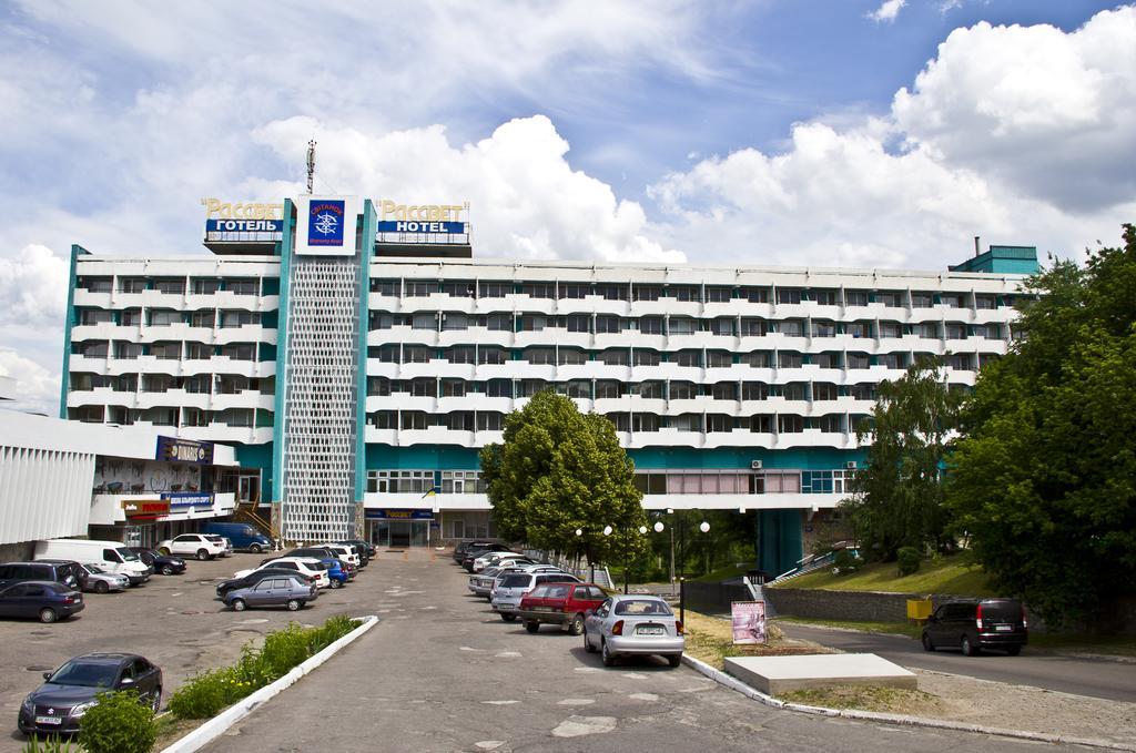 Rassvet Hotell Dnipro Exteriör bild