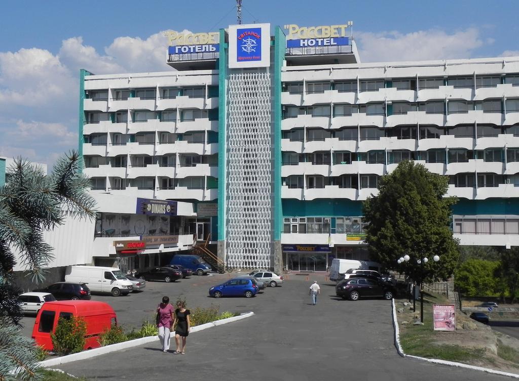 Rassvet Hotell Dnipro Exteriör bild