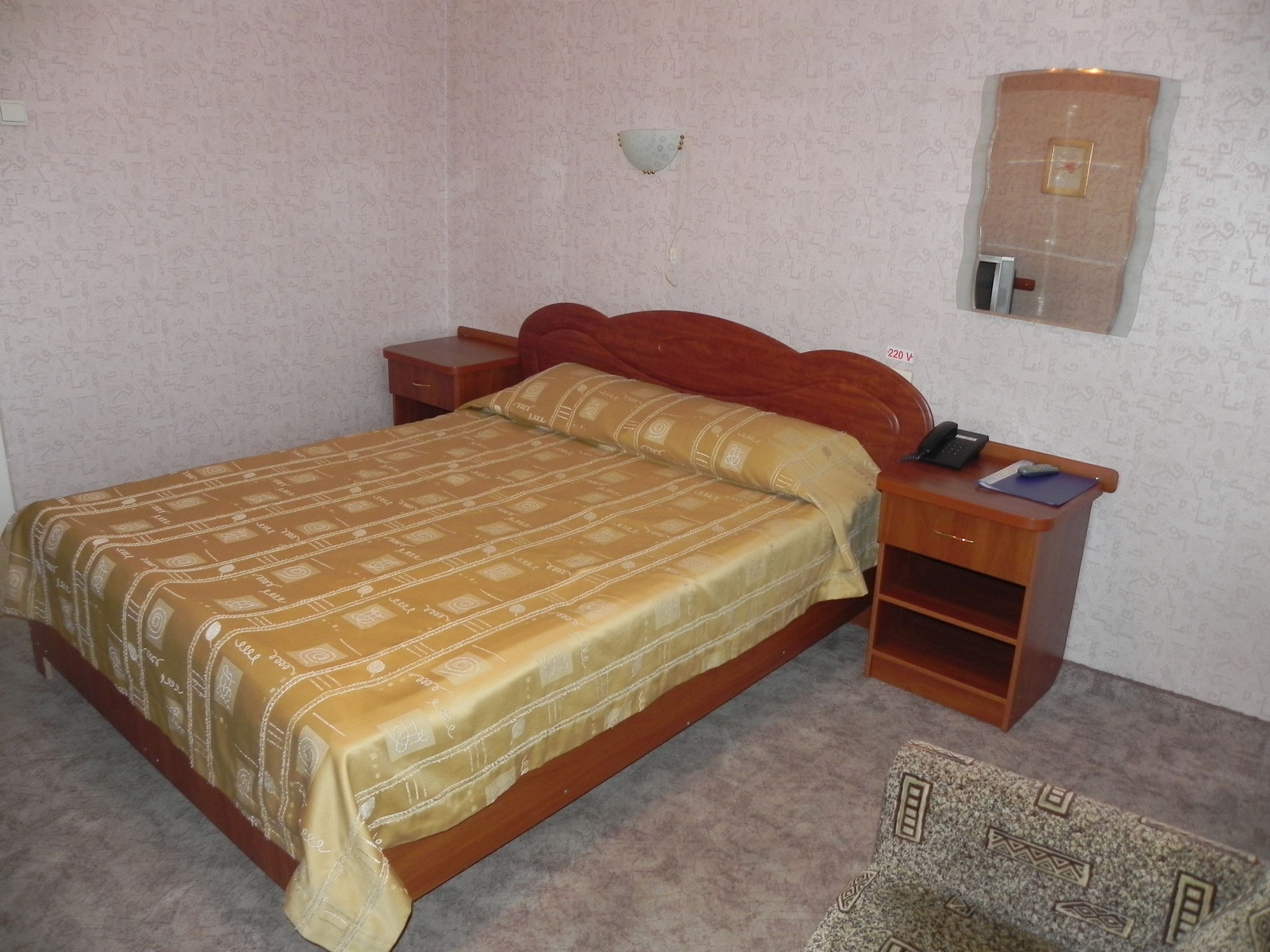 Rassvet Hotell Dnipro Exteriör bild
